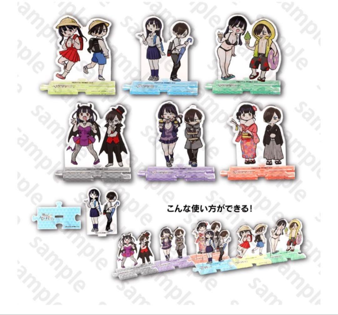 【希少】僕の心のヤバイやつ　僕ヤバ　アクリルスタンド C103 コミケ 秋田書店