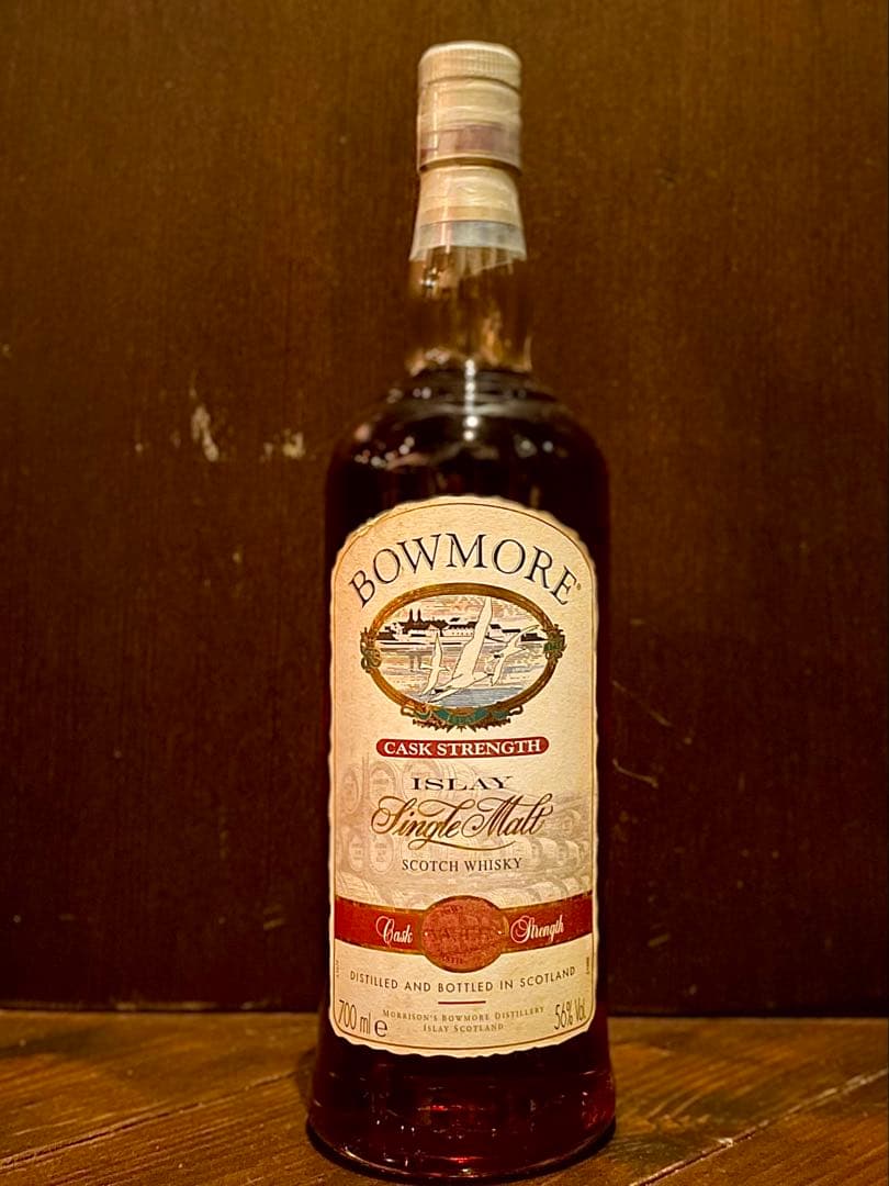 ボウモア カスク ストレングス 700ml 56％ 未開栓 古酒 カモメラベル