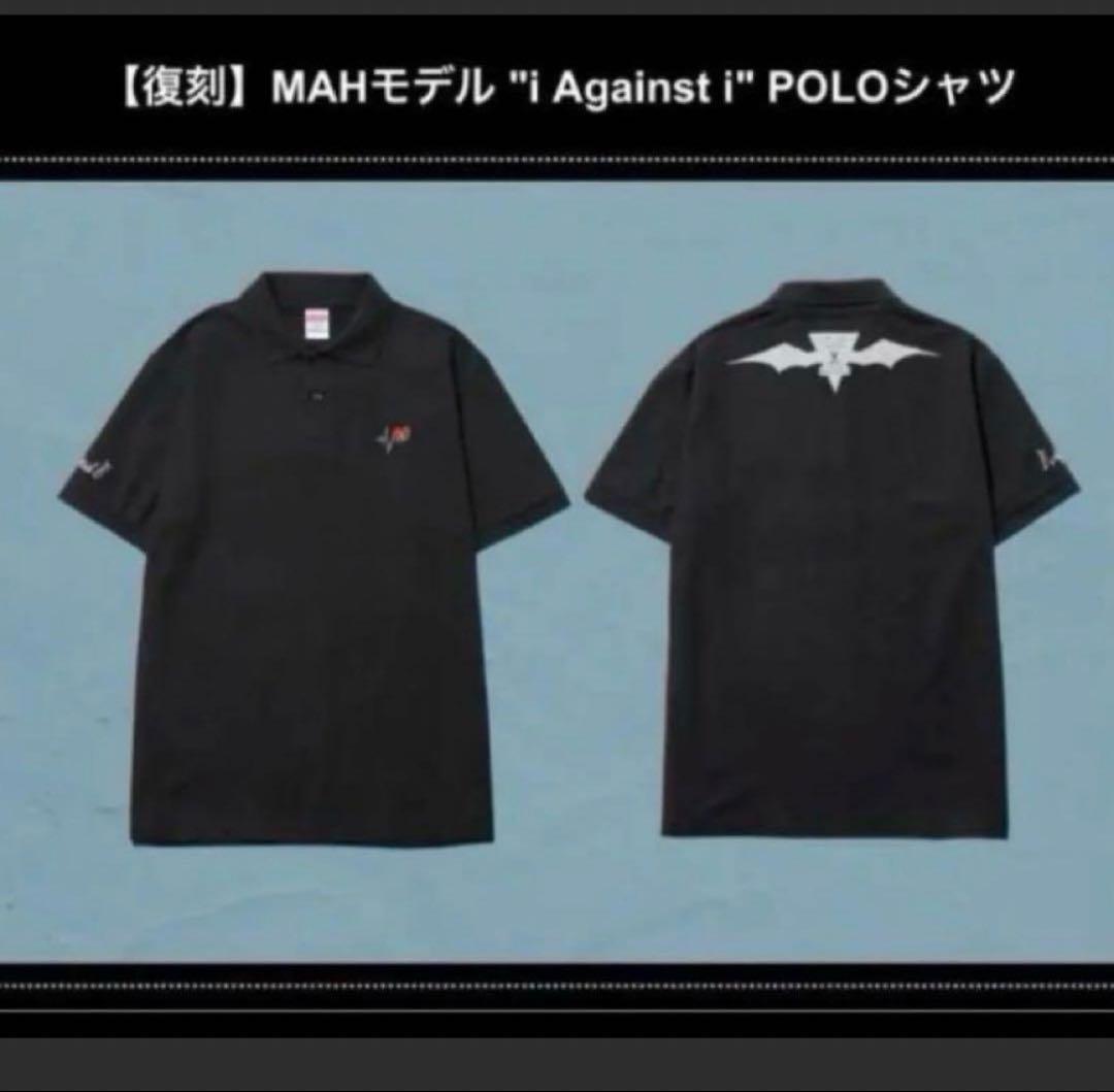 SiM Mahモデル i Against i POLOシャツ Lサイズ 黒