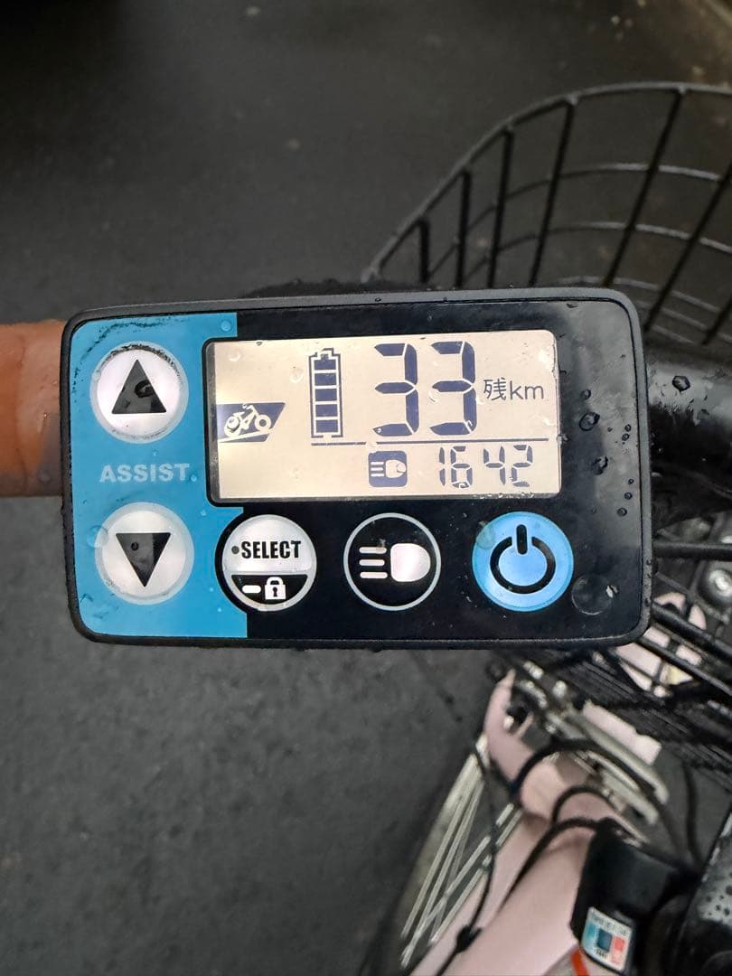 497ヤマハ電動自転車26インチ