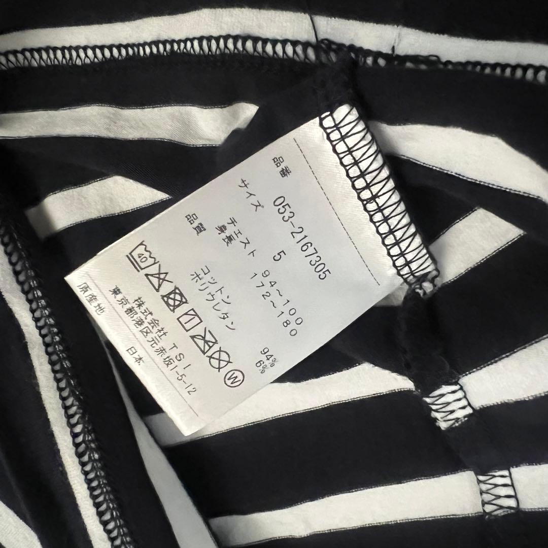 Pearly gates パーリーゲイツ　セットアップ　ボーダー　メンズ　ロゴ