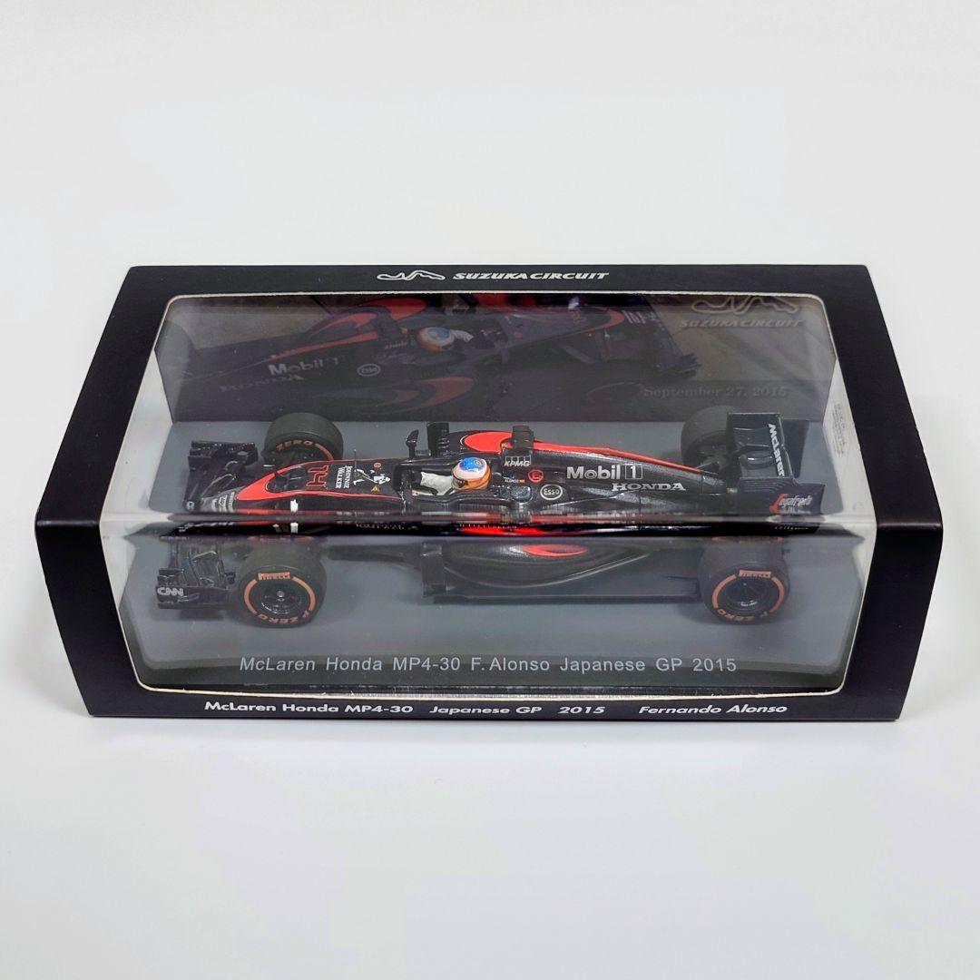 d*2様 鈴鹿特注 マクラーレン MP4-30 日本GP 2015 アロンソ デ