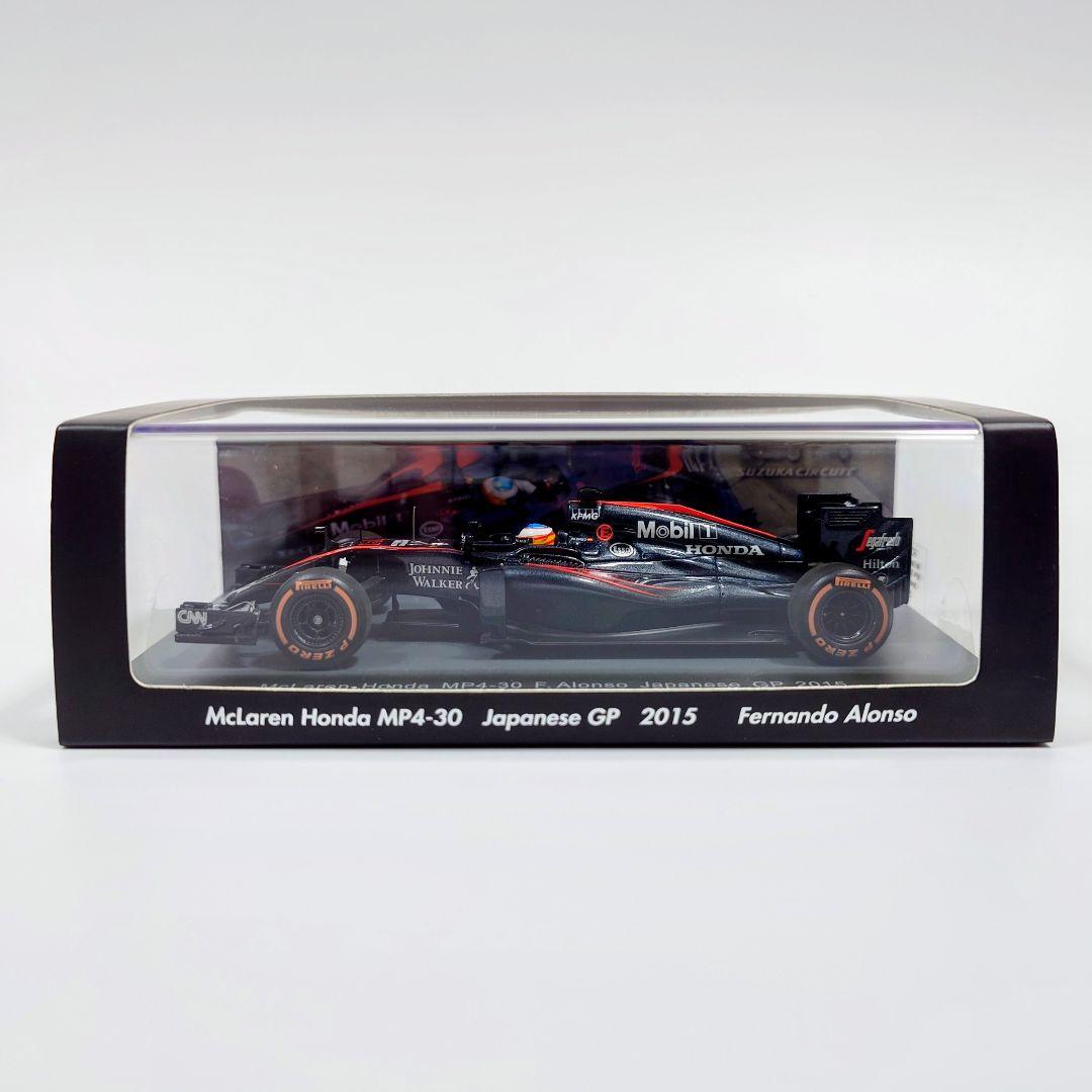 d*2様 鈴鹿特注 マクラーレン MP4-30 日本GP 2015 アロンソ デ