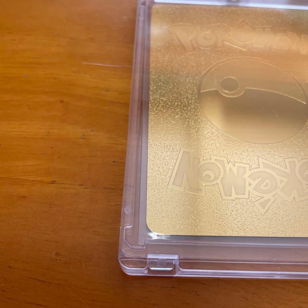 ブラッキー　VMAX ポケモンカード 英語表記　ゴールド