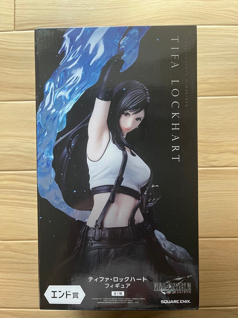 FF7 くじ・エンド賞　ティファ・B賞ミッドガル観光案内