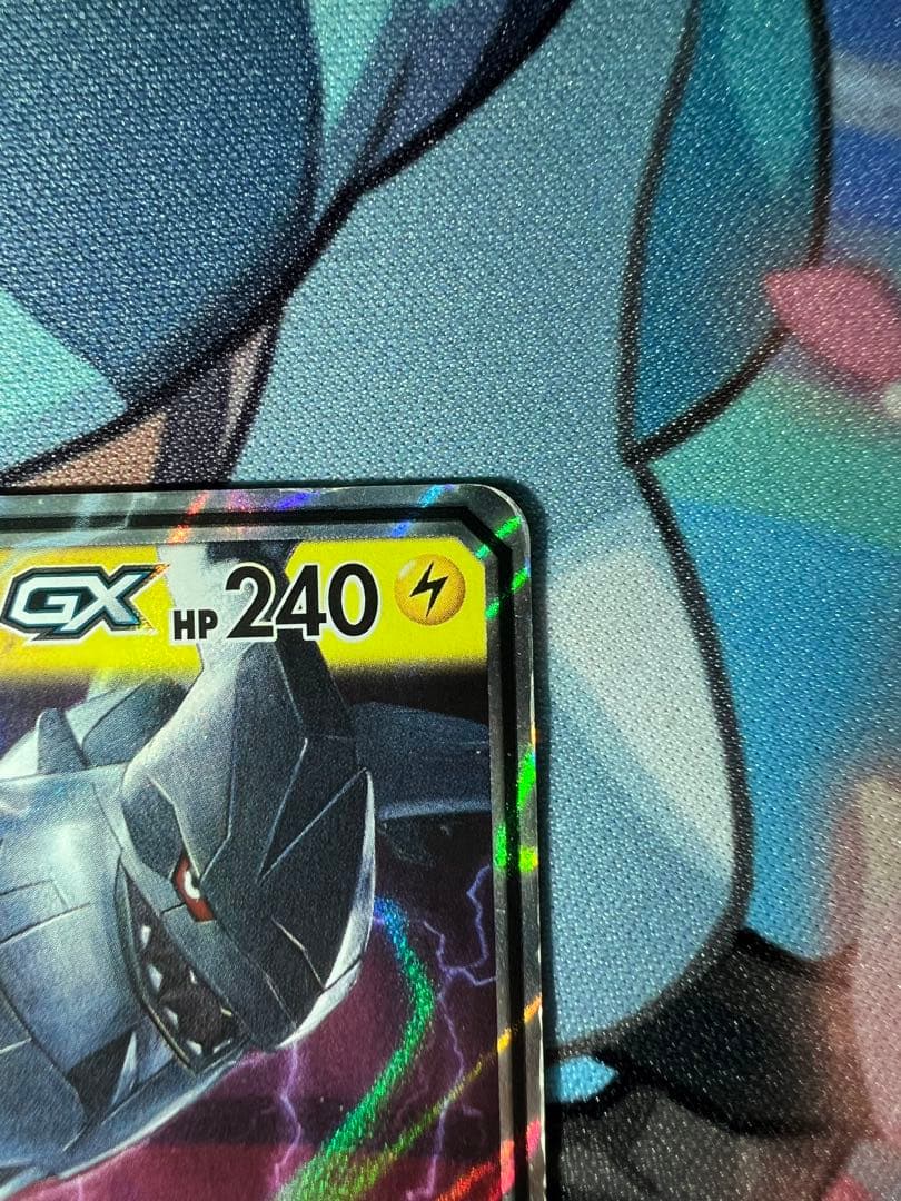 ピカチュウ&ゼクロム gx sr