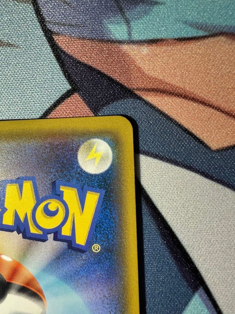 ピカチュウ&ゼクロム gx sr