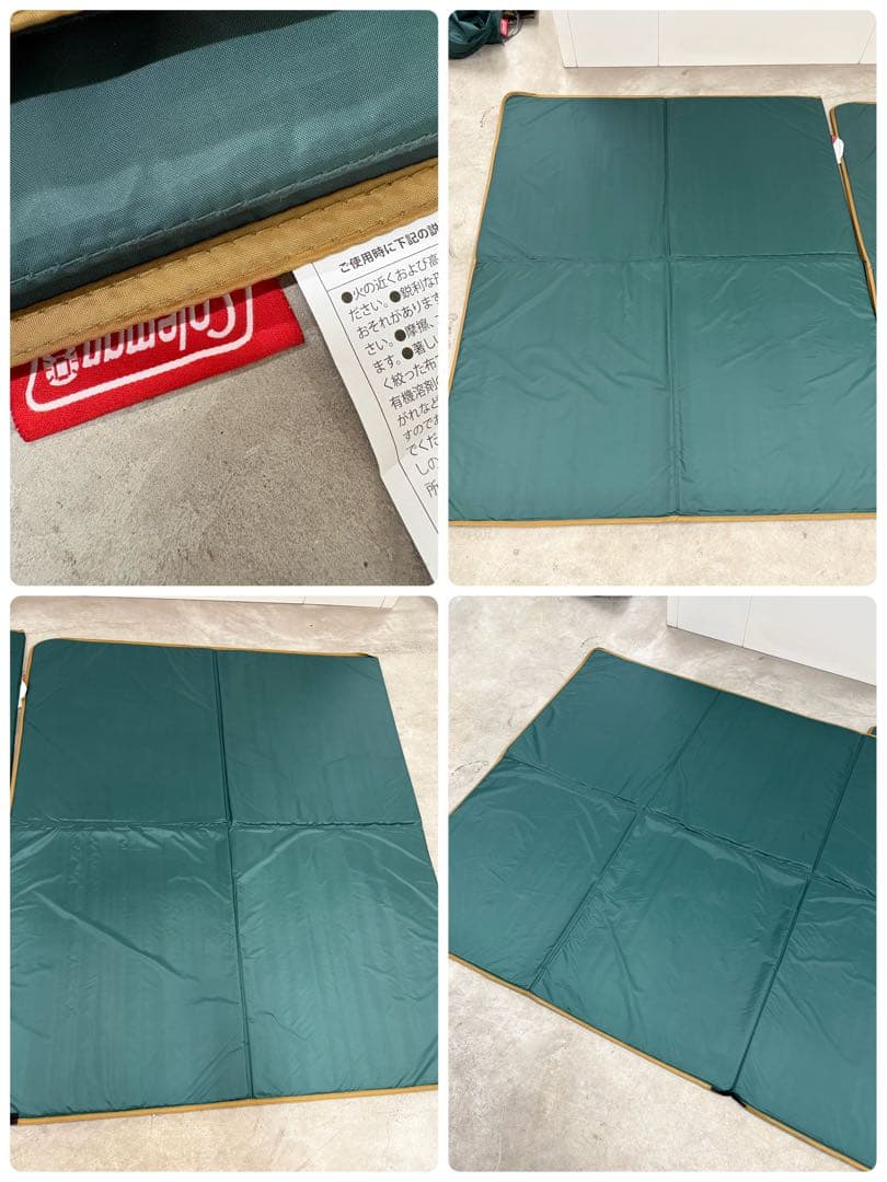 美品　コールマン タフスクリーン2ルームハウス MDX マットシートセット