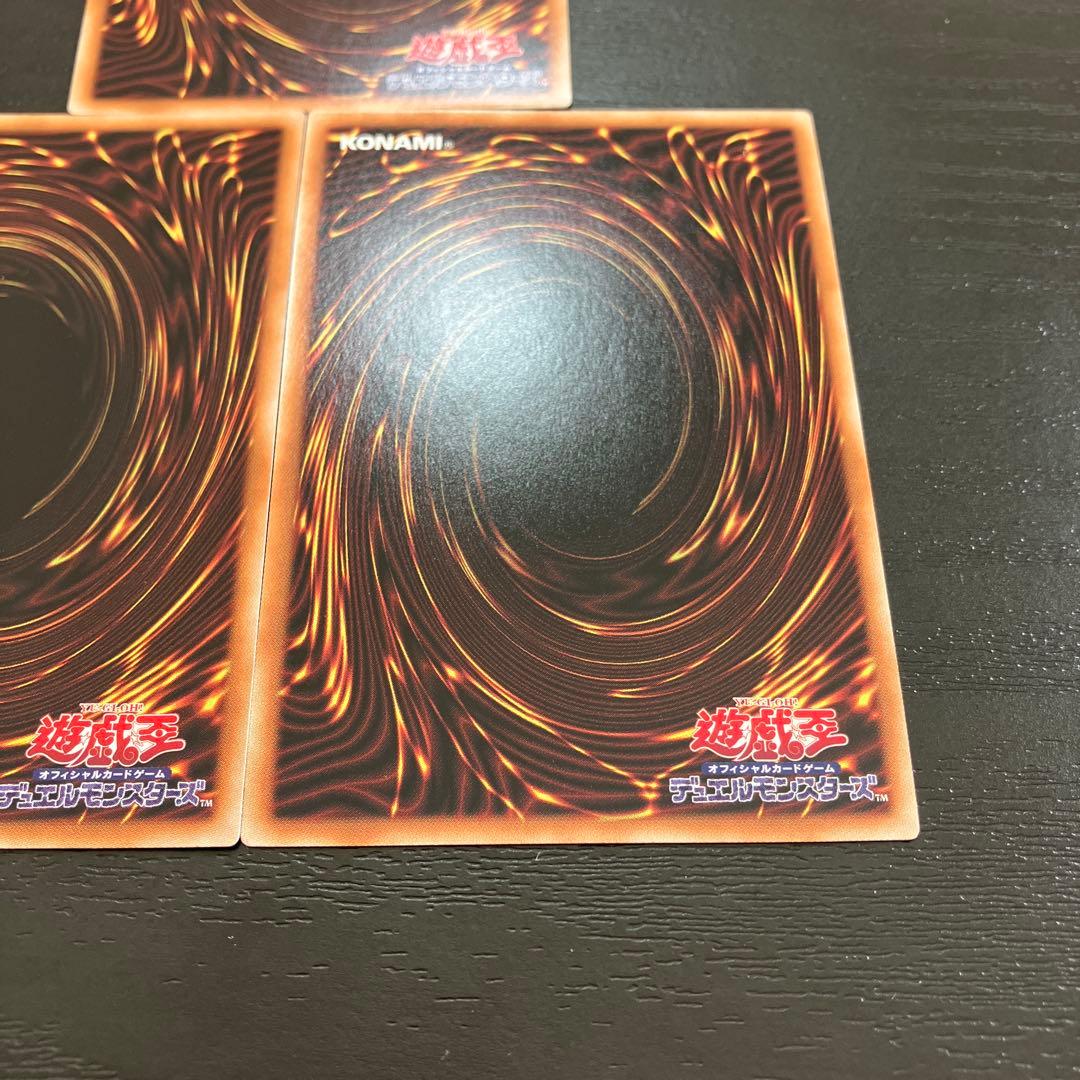 遊戯王　赫の聖女カルテシア プリズマティックシークレットレア3枚