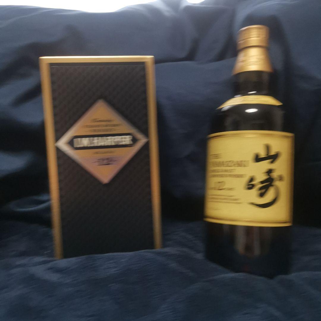 iwハーパー15年iwハーパー12年山崎12年