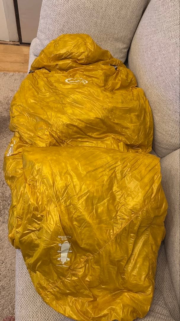 モンベル　シームレスダウンハガー 800 #2