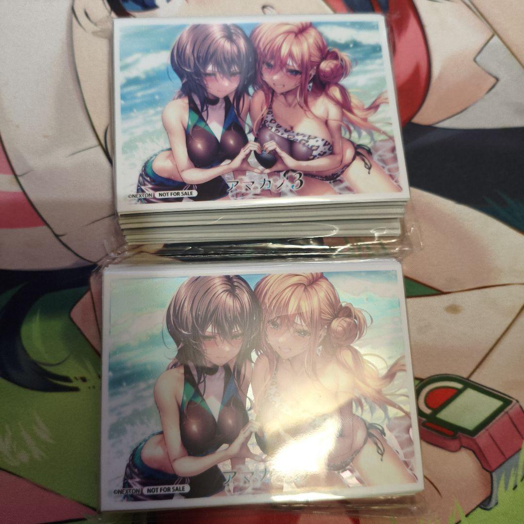 lycee リセNEXTON 4.0 アマカノ3 スリーブ