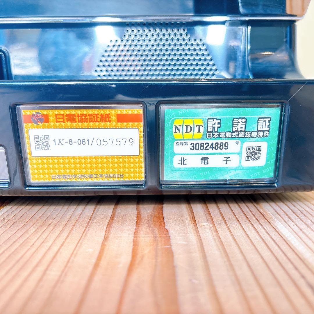 北電子 アイムジャグラー EX-TP 6号機 実機 動作確認済み