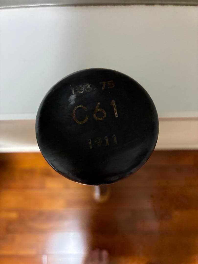 広島カープ　坂倉将吾選手　実施用バット