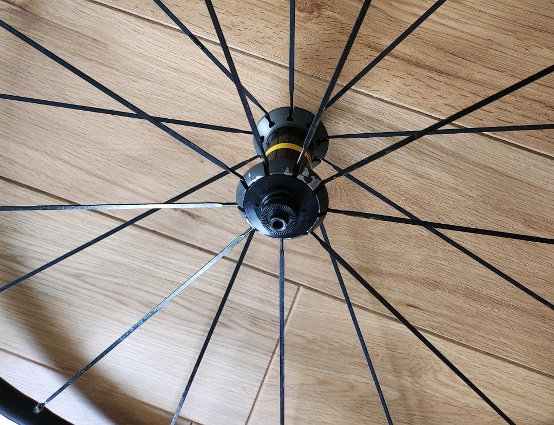 MAVIC KSYRIUM ELITE UST 前後セット　マヴィックキシリウム