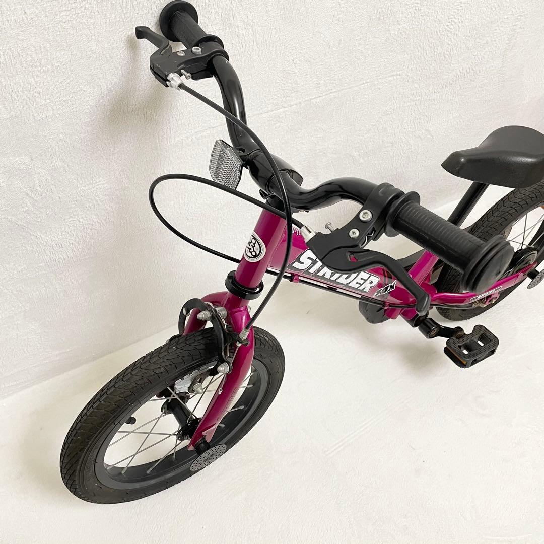 STRIDER ストライダー 14X ピンク バランスバイク