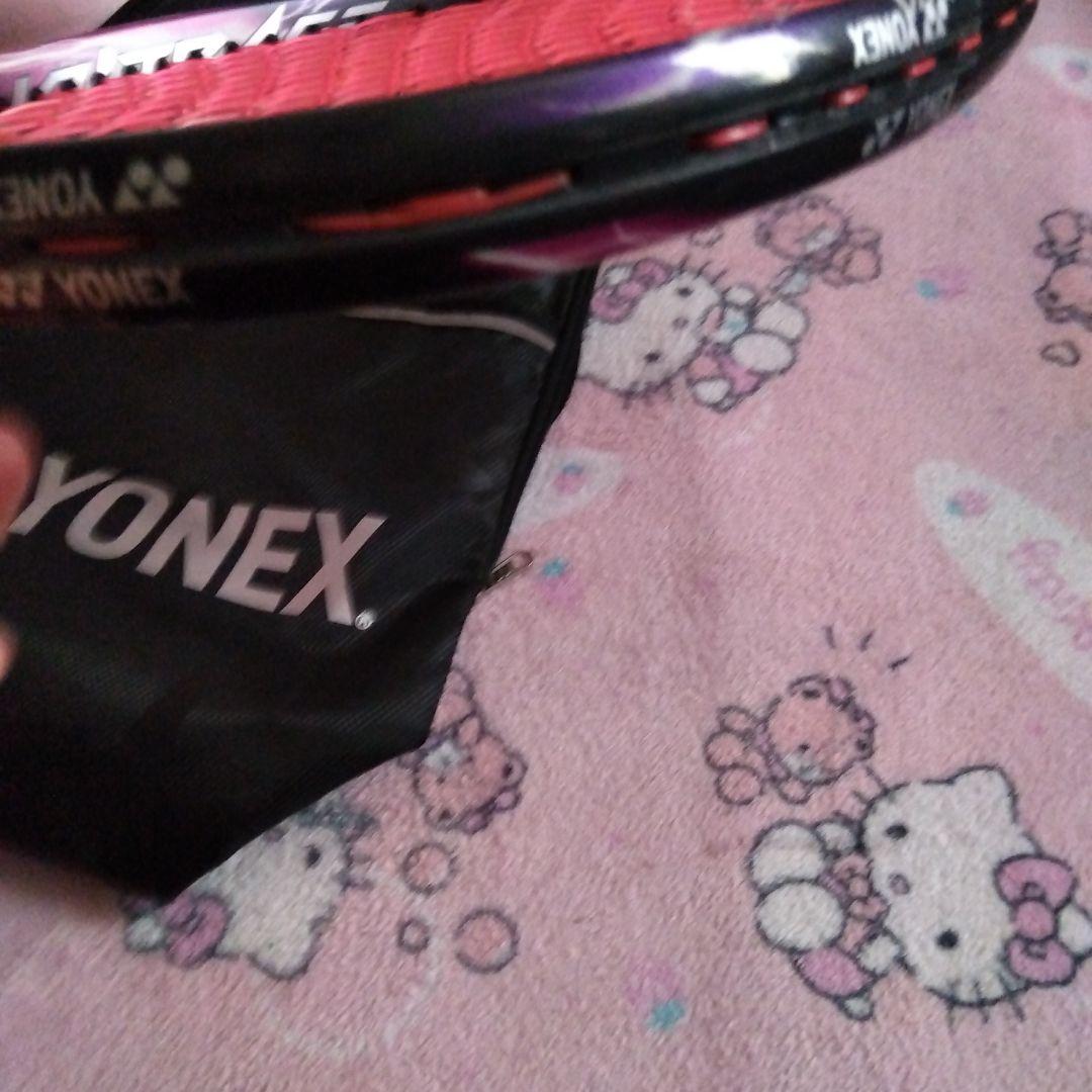 ボルトレイジ5S 　ソフトテニスラケット