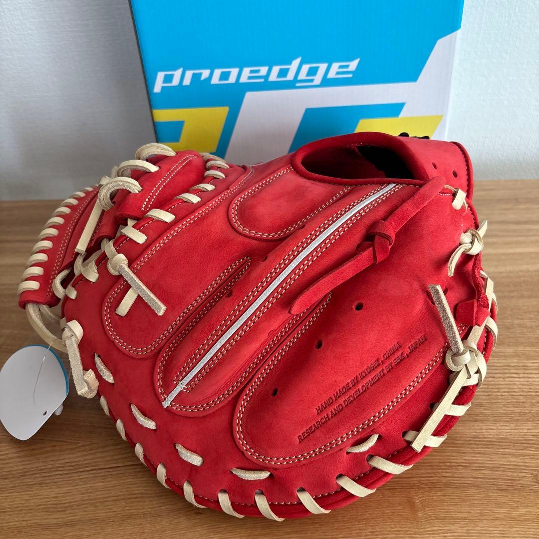 SSK　硬式用　キャッチャーミット　プロエッジ 　高校野球対応　定価61,600