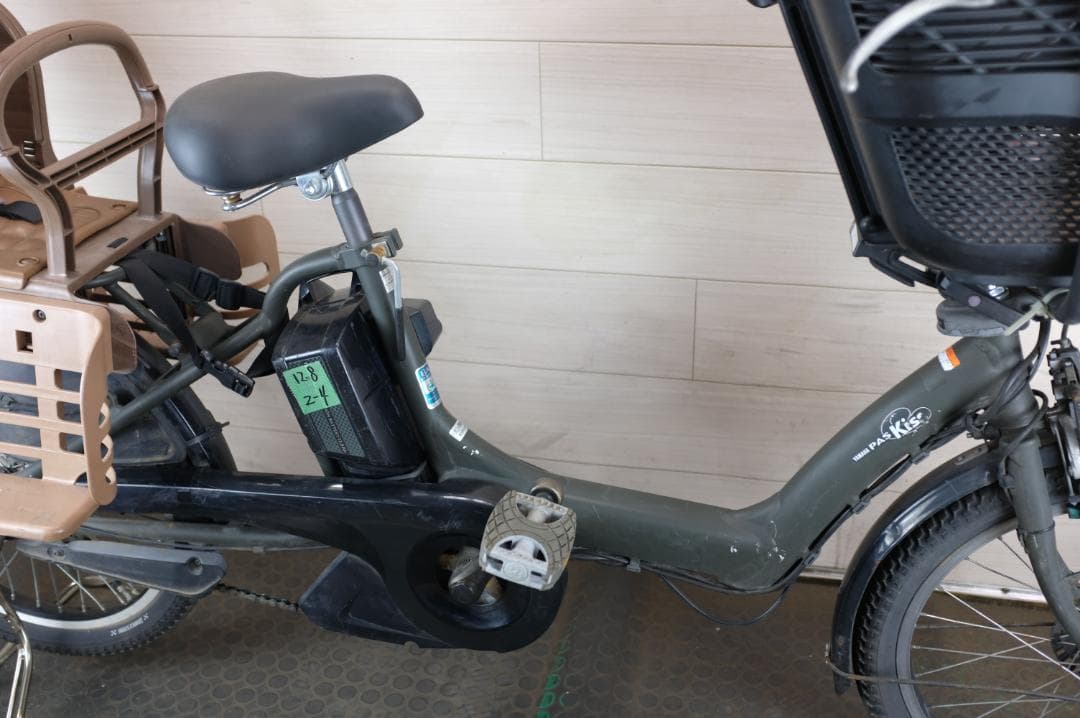 み*ん様 電動自転車ヤマハPAS　KISS　20インチ　3段　12.8Ah充電器