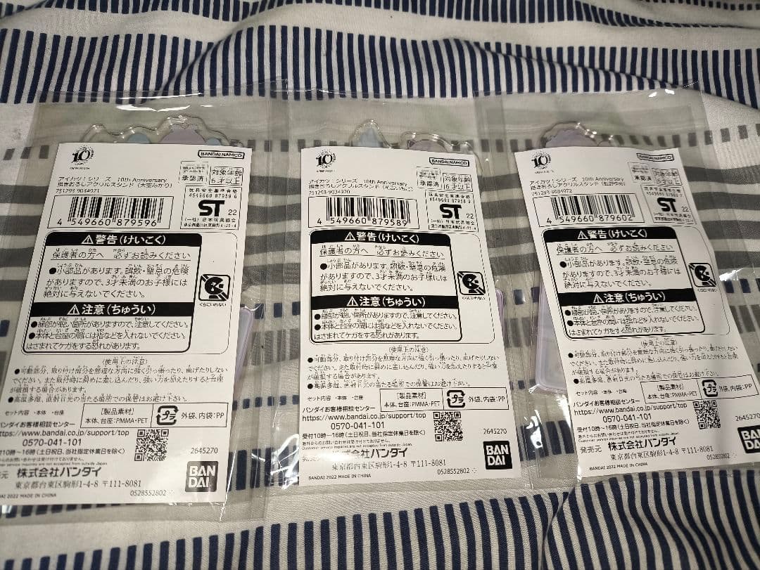 アイカツ 10th Anniversary 描き下ろしアクリルスタンド 3点