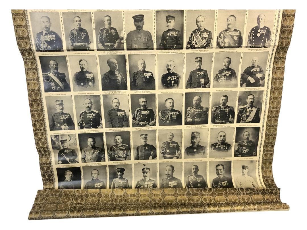 掛軸 日露戦争記念