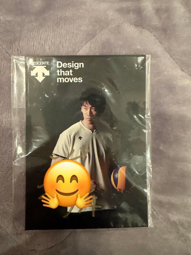 DESCENTE 石川祐希選手 サイン入り ポストカード