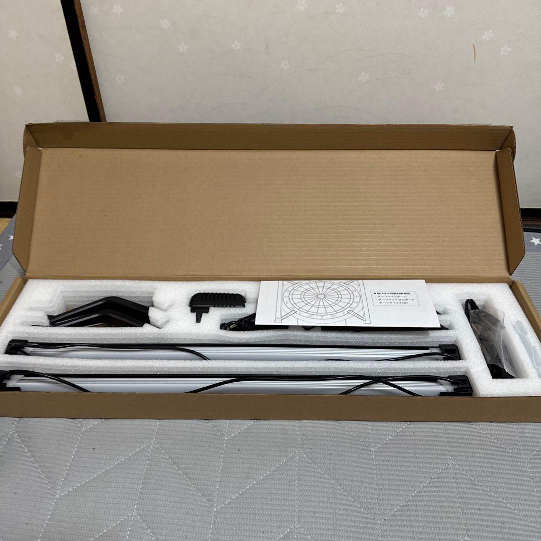 ダーツライブ　dartslive  led lite