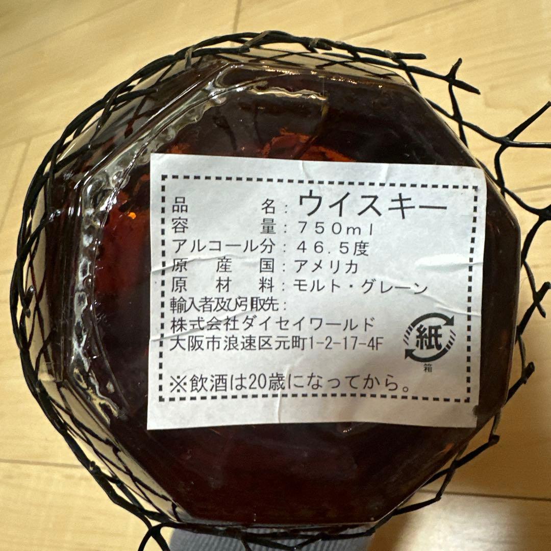 Blanton's ブラントンウイスキー750ml