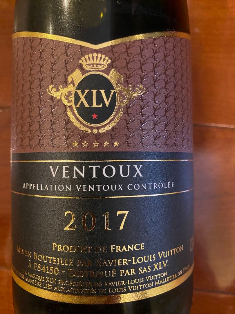 値下げ！当たり年! XAVIER LOUIS VITTON 2017セラー保管