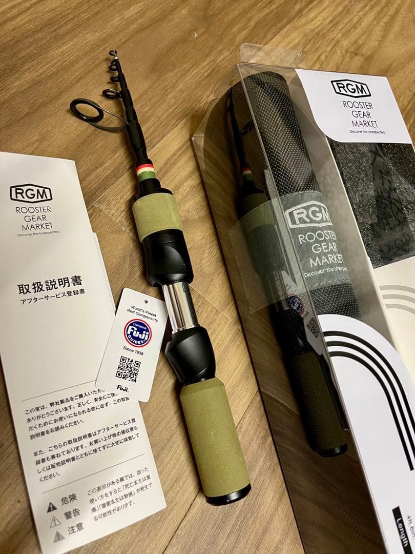 ジャッカル RGM SPEC.2 / 4.6 カーキシルバー 美品　スペック2