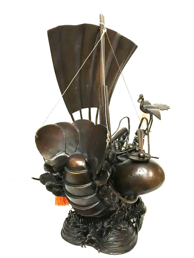 銅製・福寿宝来宝船