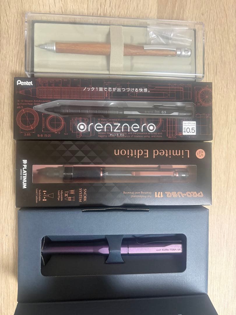 tubneticeさん専用