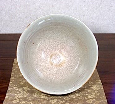 夜寒焼　辻鉦二郎 作　俳人賛筆　茶碗　箱無　時代物　保証。