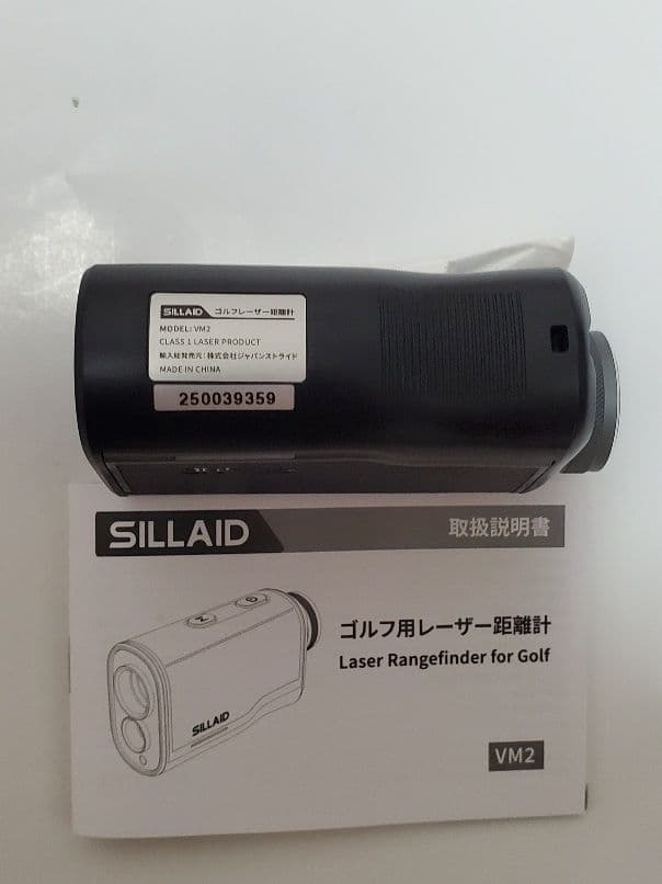 ★★ゴルフ レーザー距離計 SILLAID VM2 ブラック