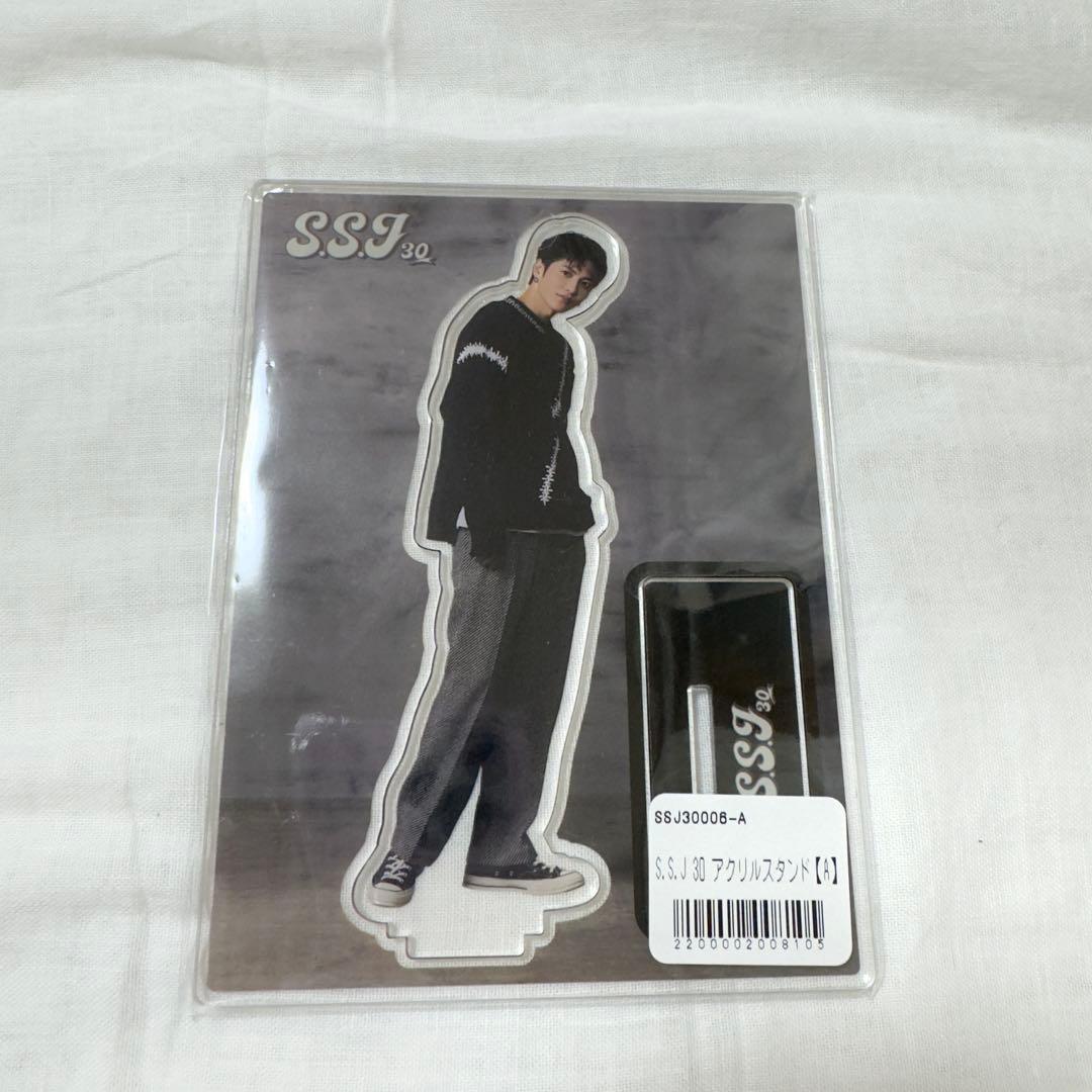 SSJ アクリルスタンド 志尊淳