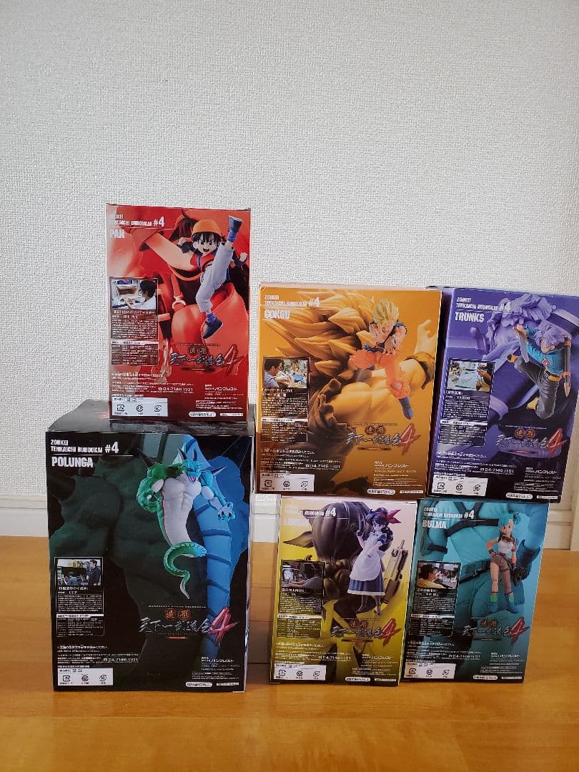 ドラゴンボール天下一武道会