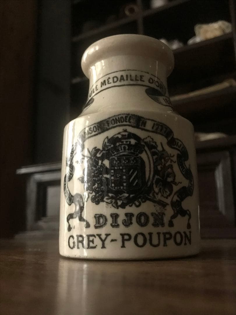 専用です　フランス　古い　マスタードポット