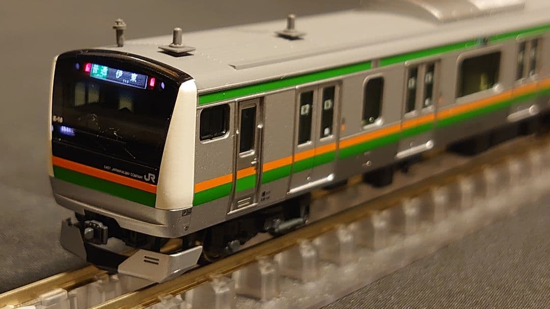 KATO　E233系3000番台　上野東京ライン　15両