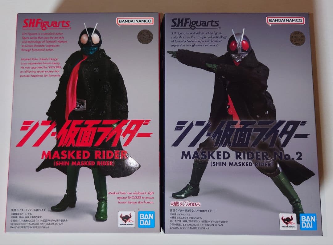 (注意点アリ)S.H.フィギュアーツ シン・仮面ライダーセット