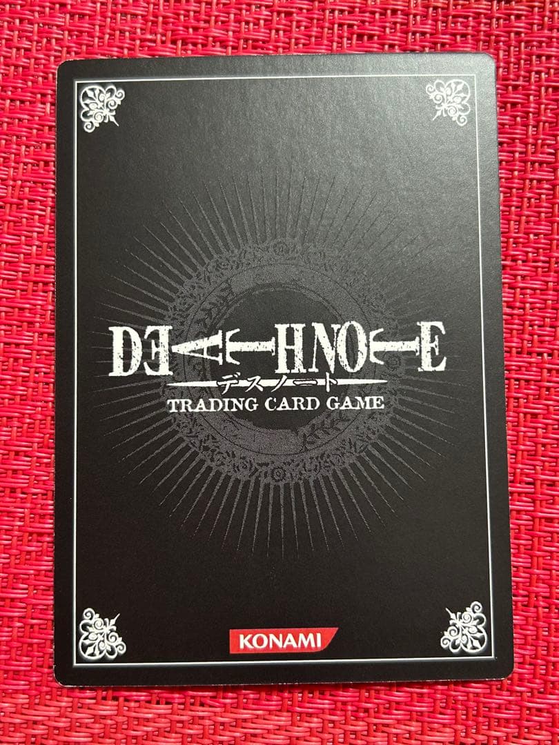 DEATH NOTE スーパーレア L本部 DN4-47SR デスノート