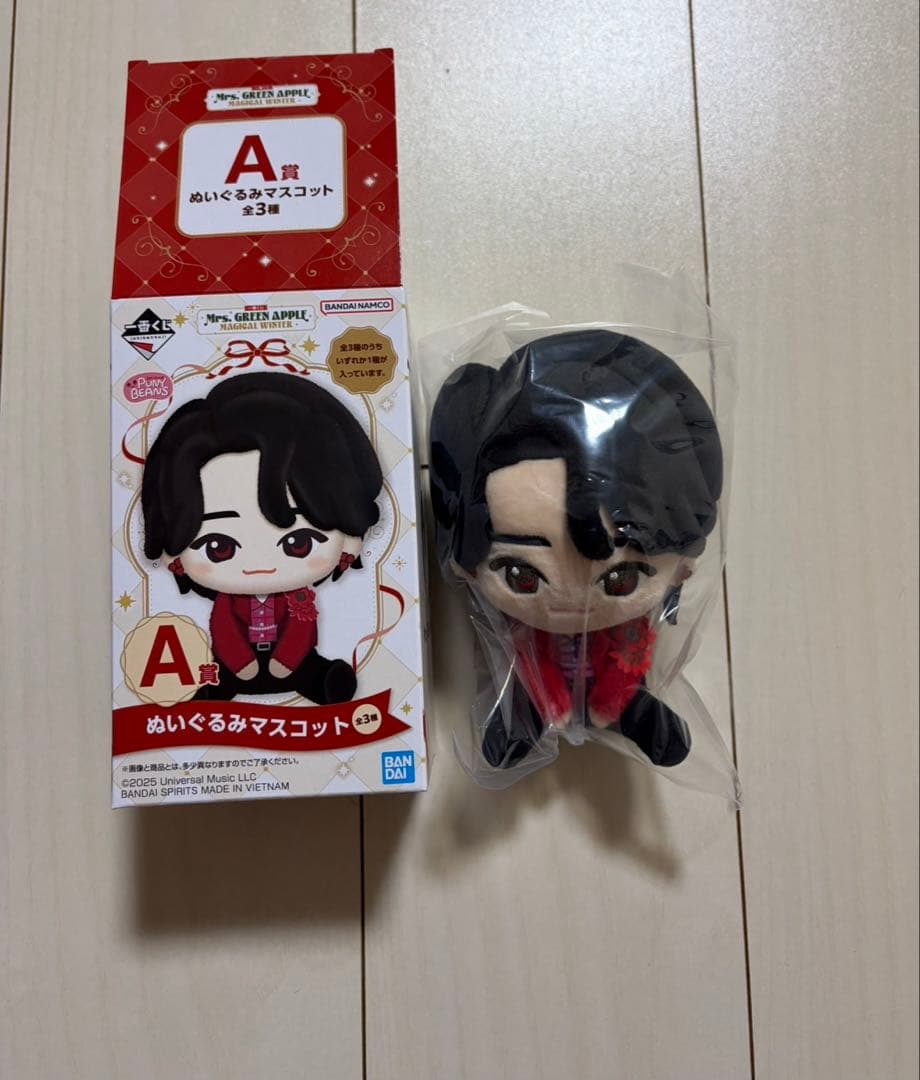 Mrs.Green Apple 一番くじA賞 大森元貴