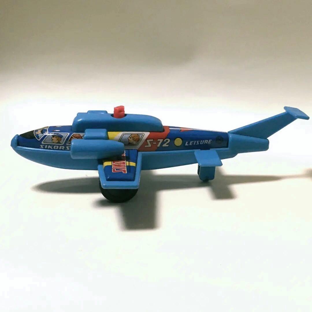 昭和レトロ ブリキ ヘリ ヘリコプター シコルスキー S-72 Xウイング