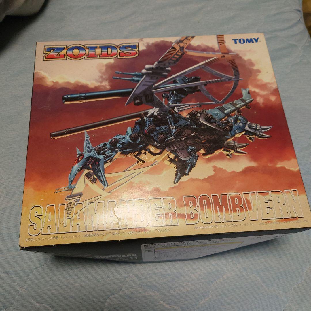 TOMY ゾイド サラマンダー・ボンバーン