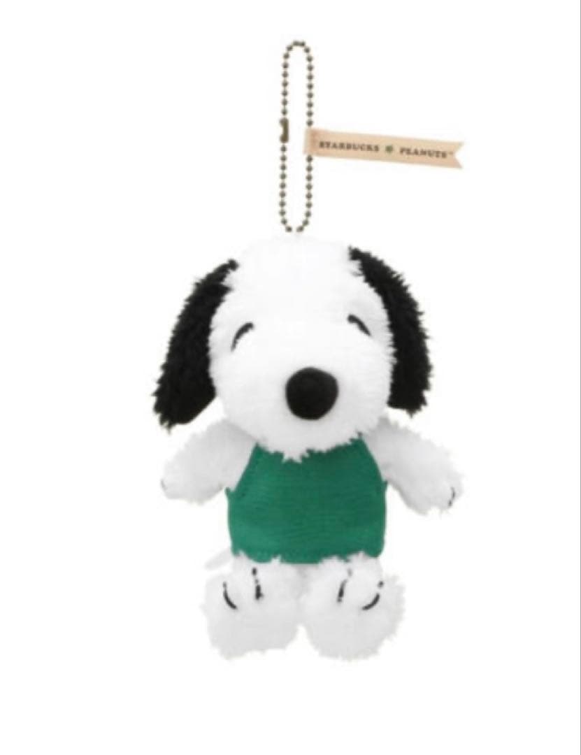 【未使用】スターバックス スヌーピー グリーンエプロンSNOOPY Mini
