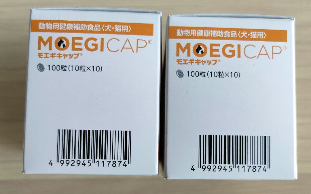 【オマケつき】正規品*モエギキャップ 100粒2個 犬猫サプリメント*新品