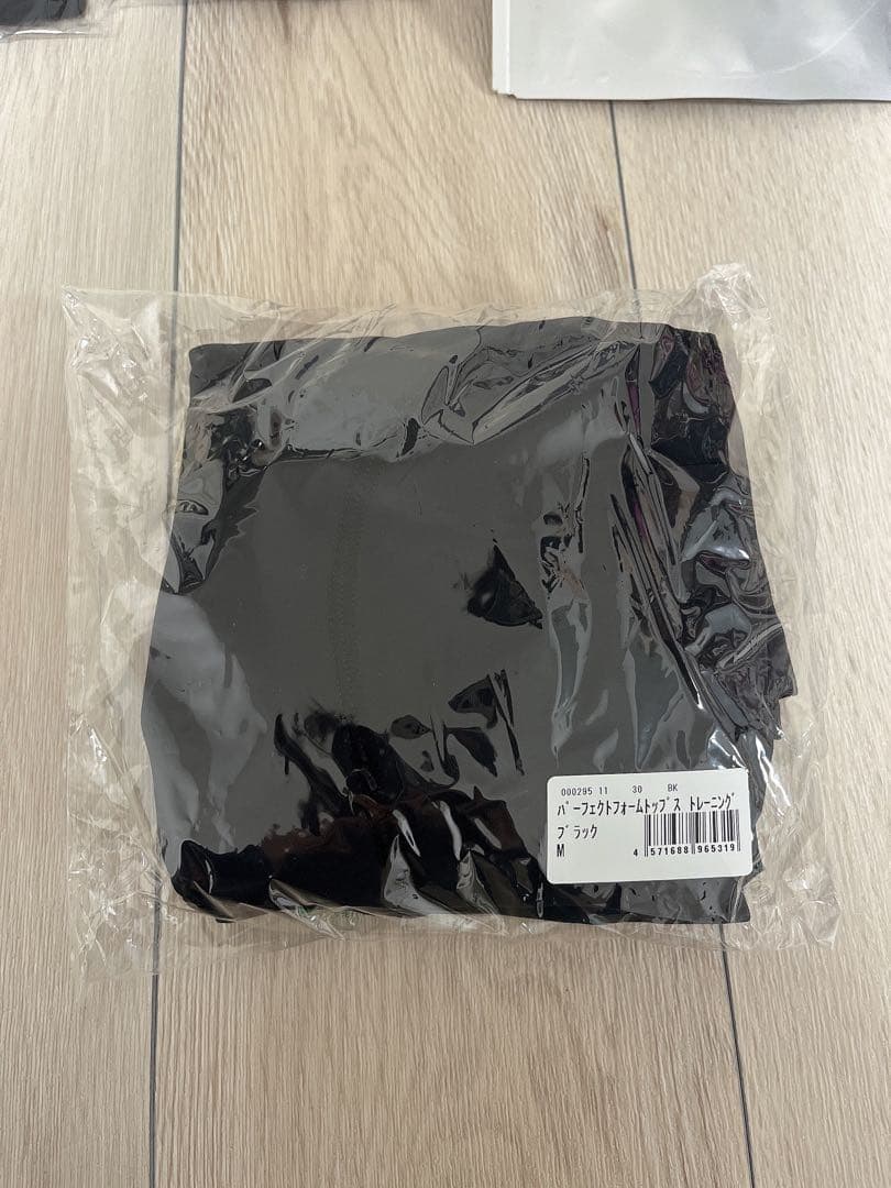 【新品未使用】単品売り可能　LAVA Rintosull スターターセット