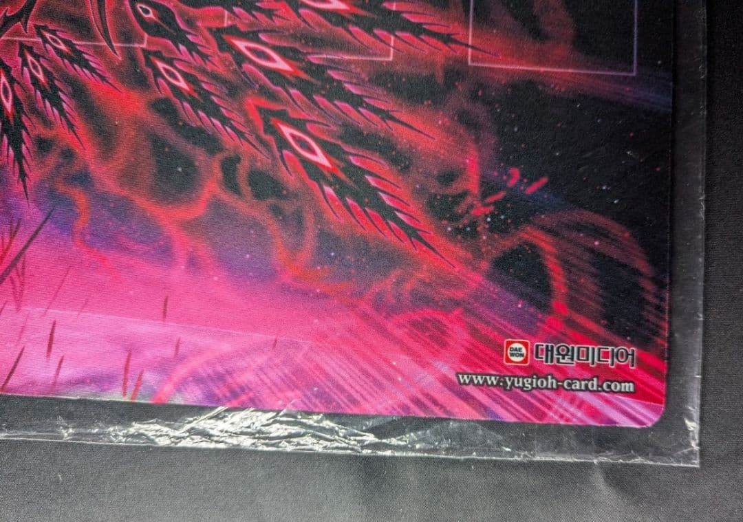 未開封 叛逆者エト プレイマット 遊戯王 公式品 韓国