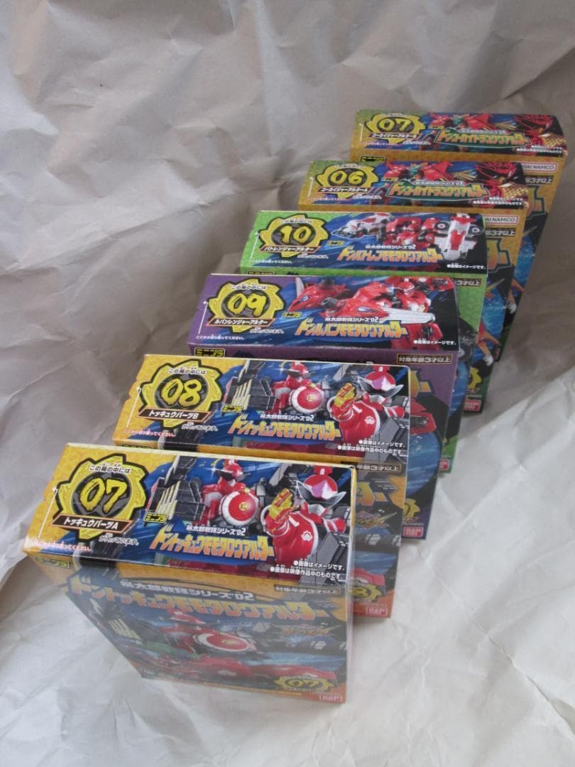 ミニプラ　ゴーカイジャー　ブンブンジャー ドンブラザーズ　セット