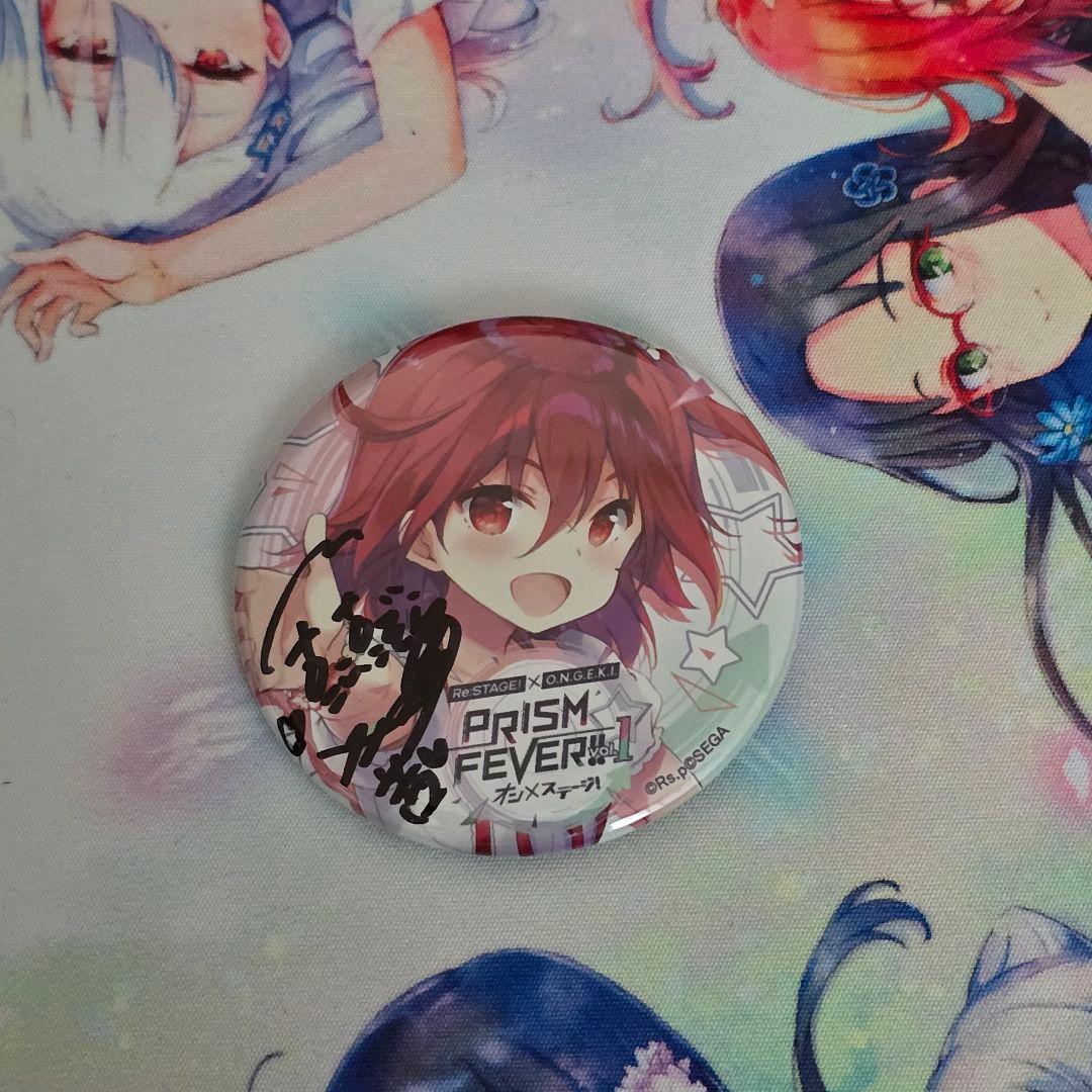 【サイン入り】オンゲキ 逢坂茜 缶バッジ