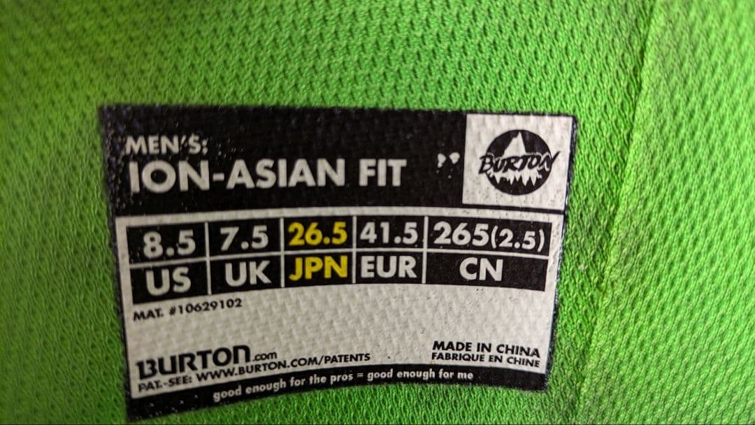 BURTON ION ASIAN FIT　26.5　メンズスノーボードブーツ